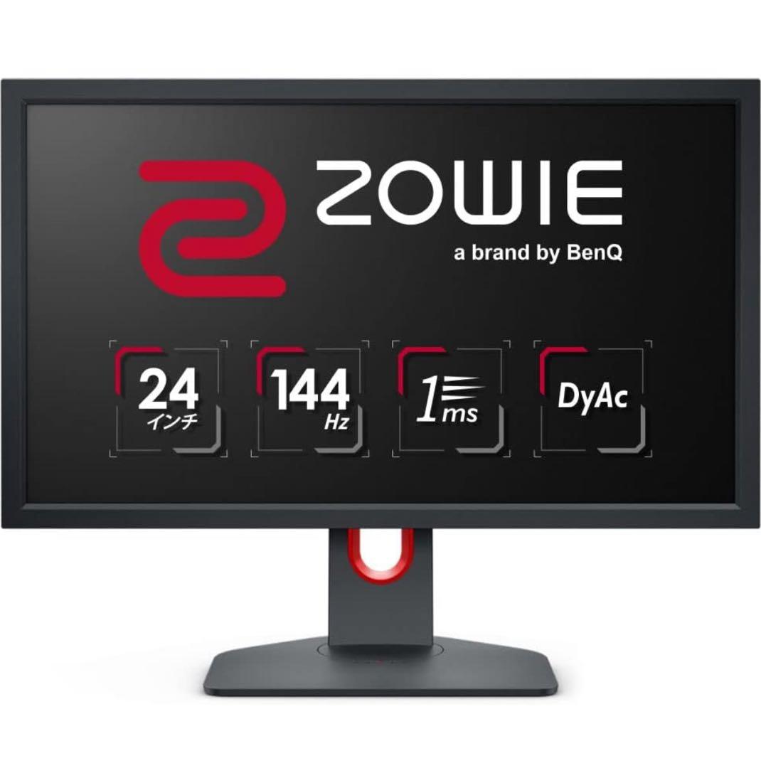 BenQ ZOWIE XL2411K 24型ゲーミングモニター
