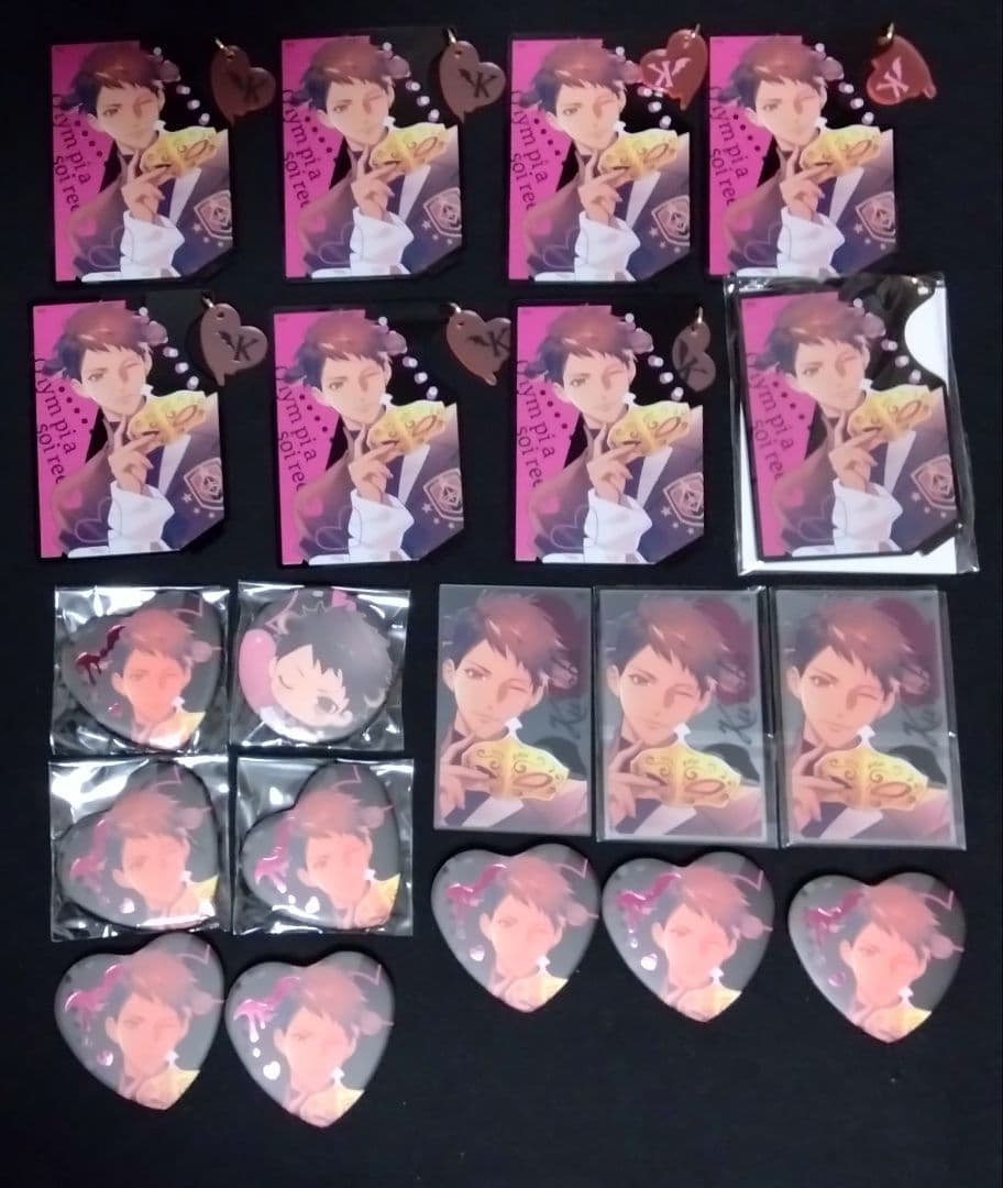 オラソワ　玄葉　オトふゆセット