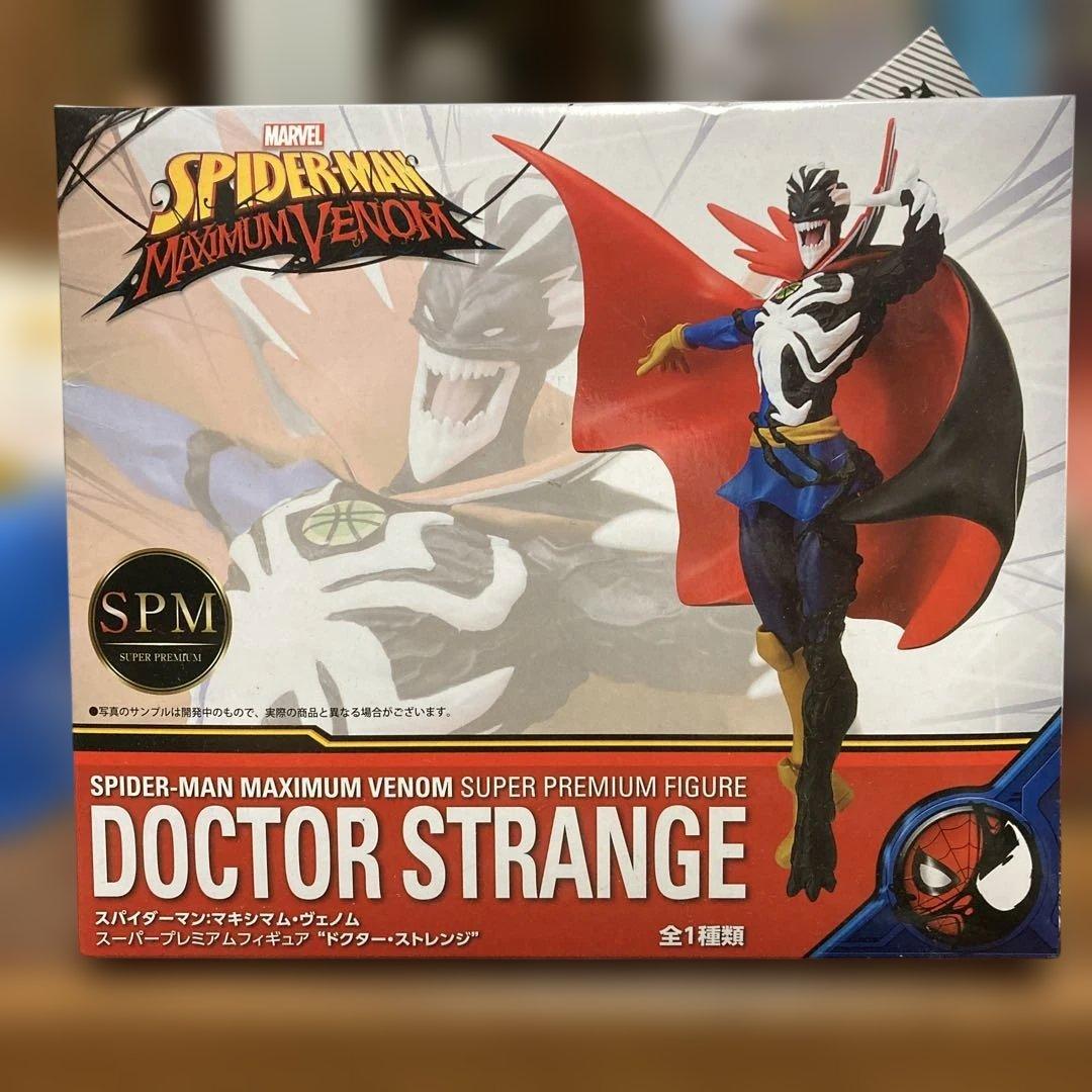 ヴェノム　カーネイジ　ドクターストレンジ フィギュア