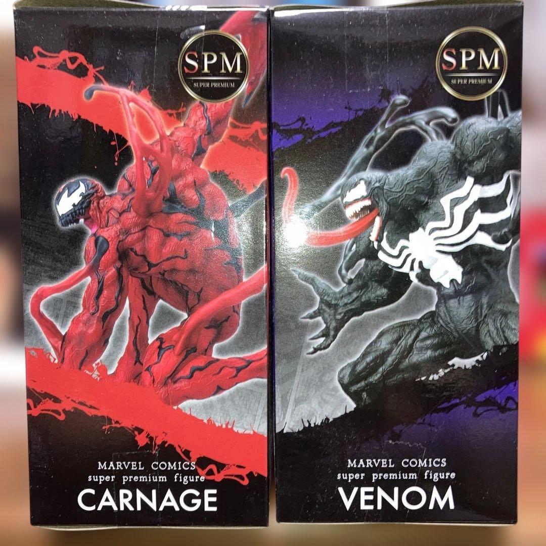 ヴェノム　カーネイジ　ドクターストレンジ フィギュア