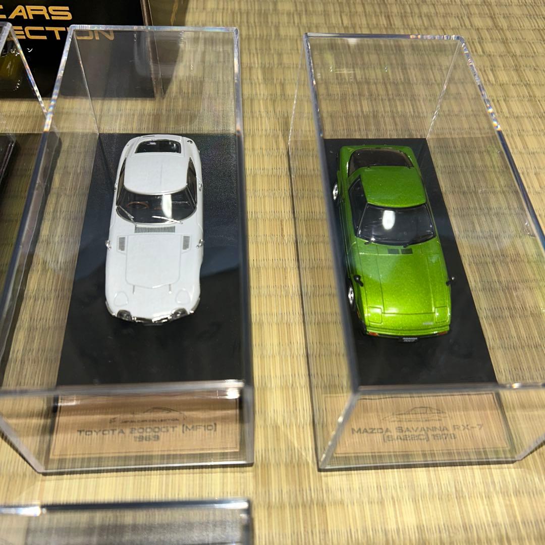 国産名車プレミアムセレクション　アシェット　1巻〜15巻と19巻と定期購読特典付