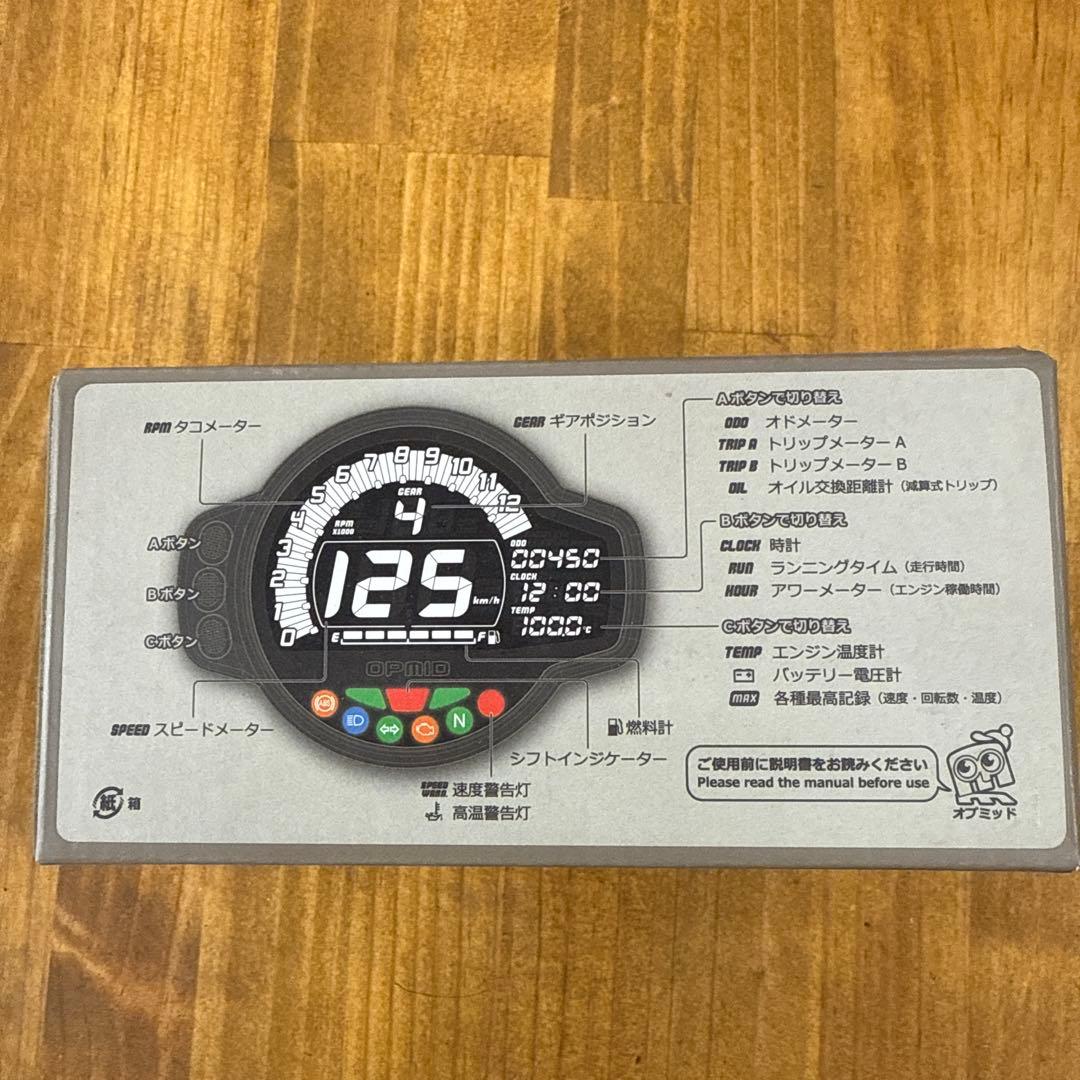 OPMID OP MULTI METER 未使用品モンキー125JB02.