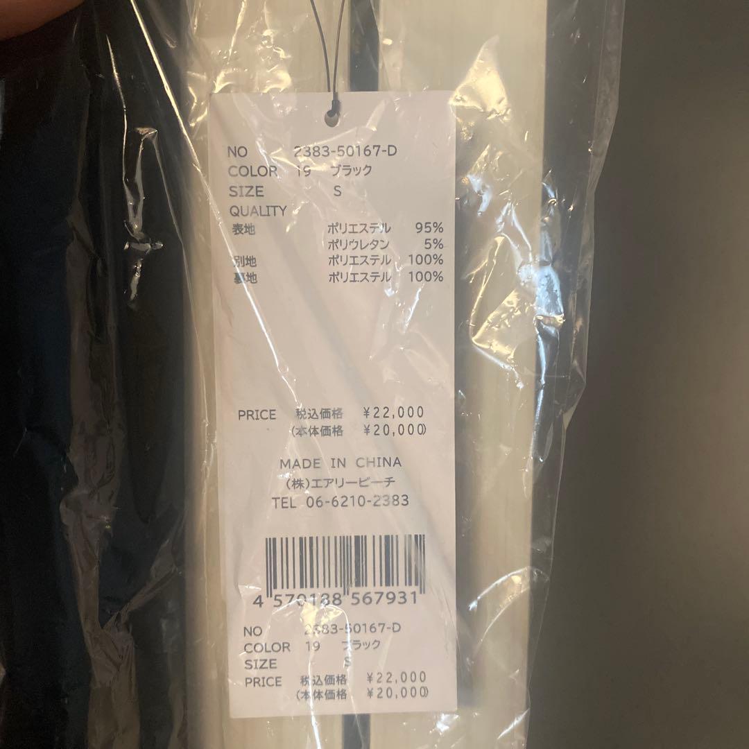 スーツ・フォーマル・ドレス andresd drape velour dress