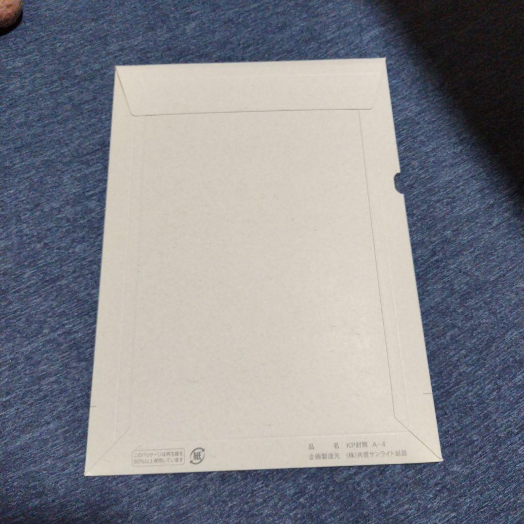 未開封 田村保乃 アザーカットフォトブック 写真集 隣の席になりたい