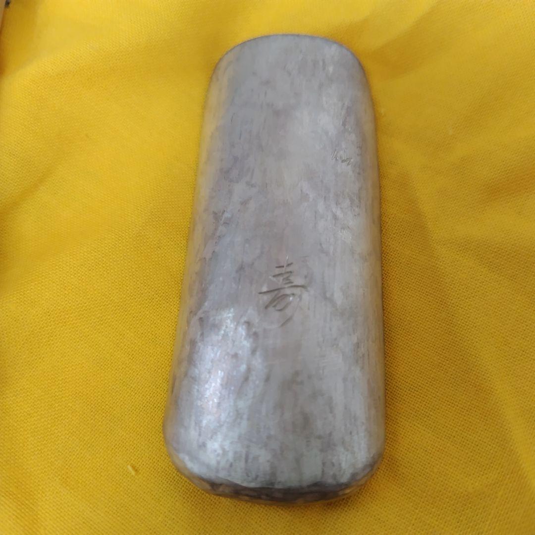 匠の名品　柳村仙寿作　純銀製茶合　茶道具　岡山刀彫師