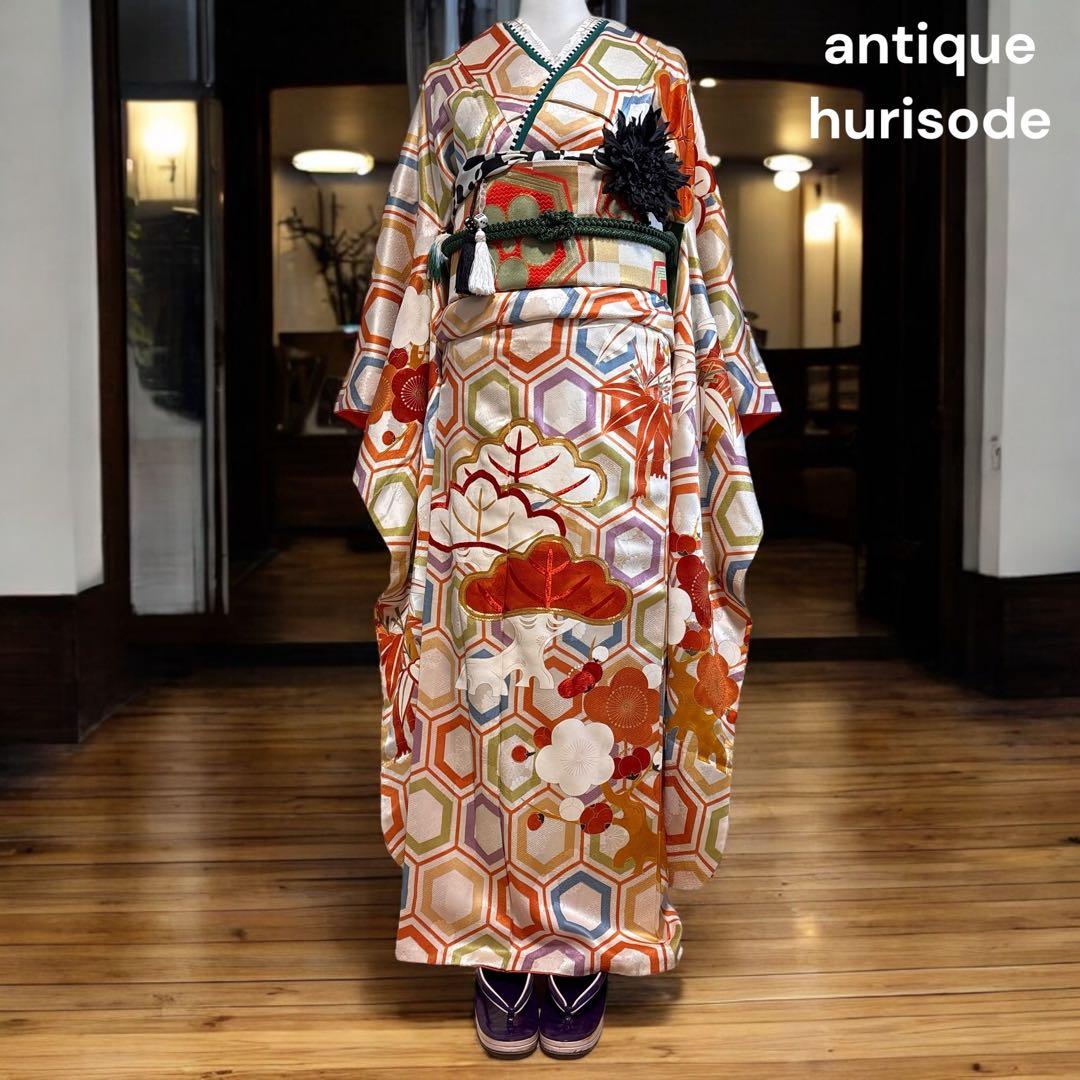 (あ866) 大正ロマン彩る亀甲文様と枝松刺繍 アンティーク振袖㊗️3点セット