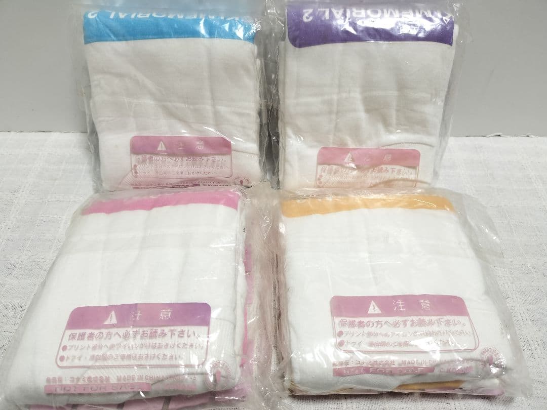 【激レア 極希少】ときめきメモリアル2 Tシャツ 未開封セット 平成レトロ