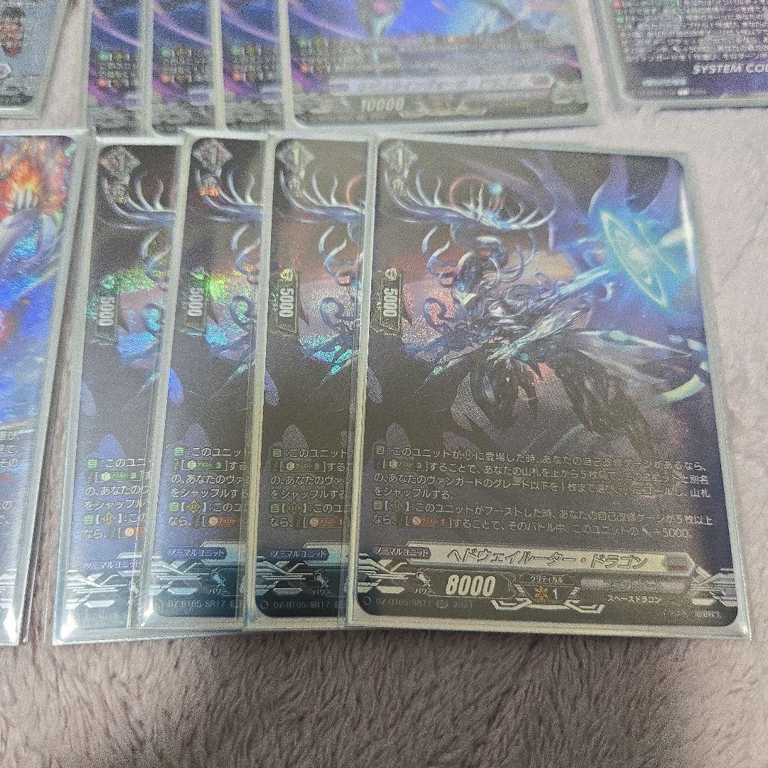 【即日発送】インバルディオデッキパーツ