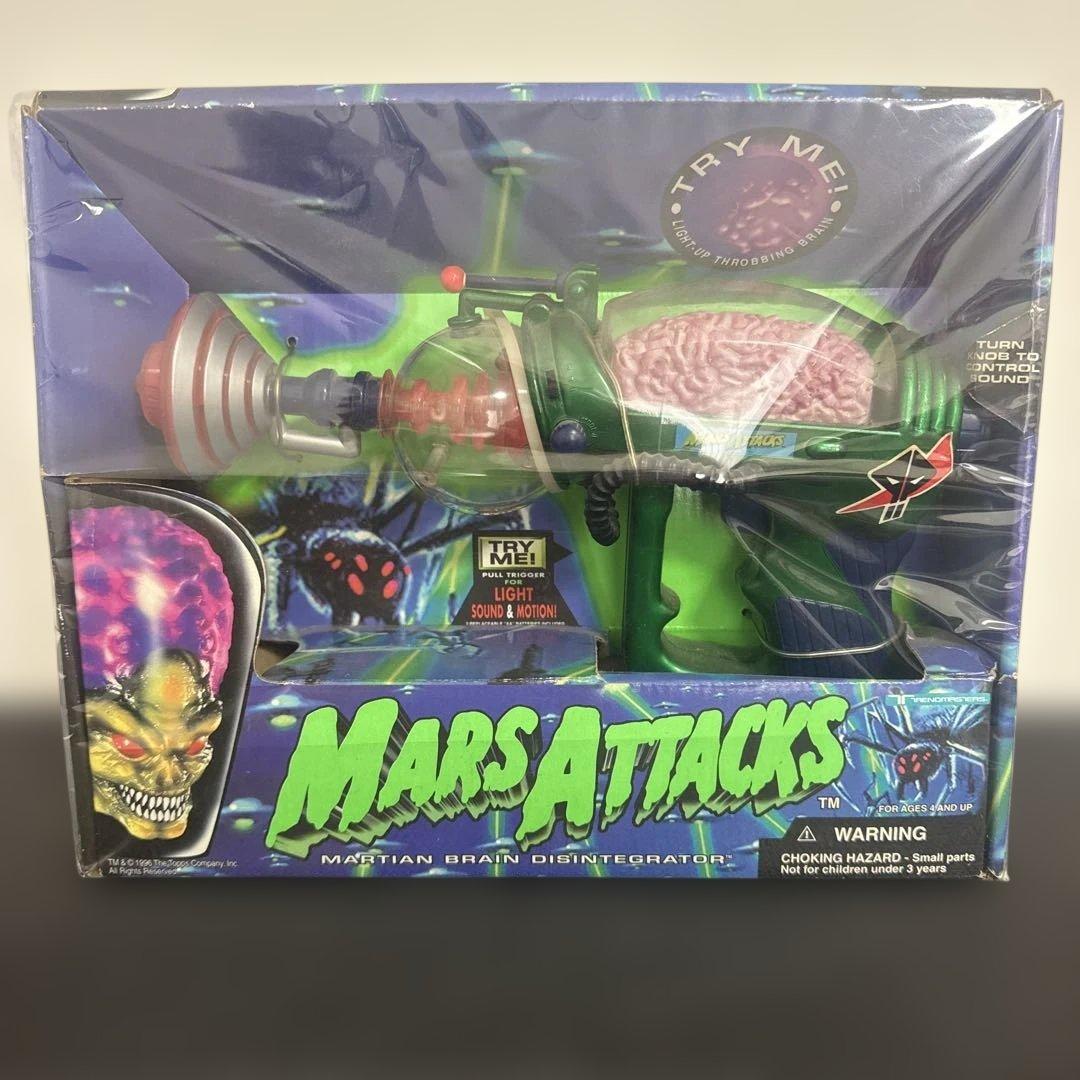 マーズアタック　スペースガン