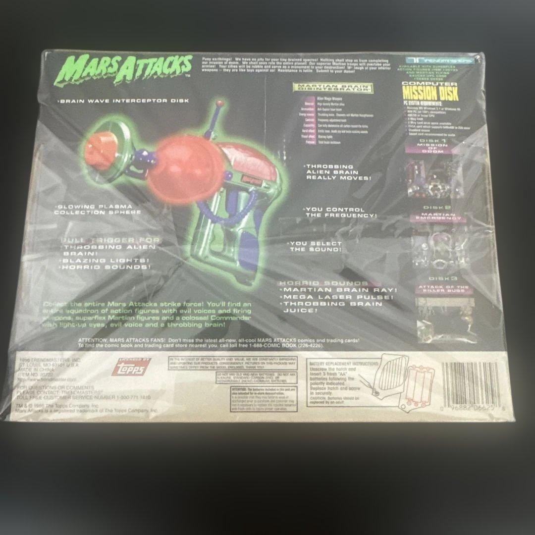 マーズアタック　スペースガン