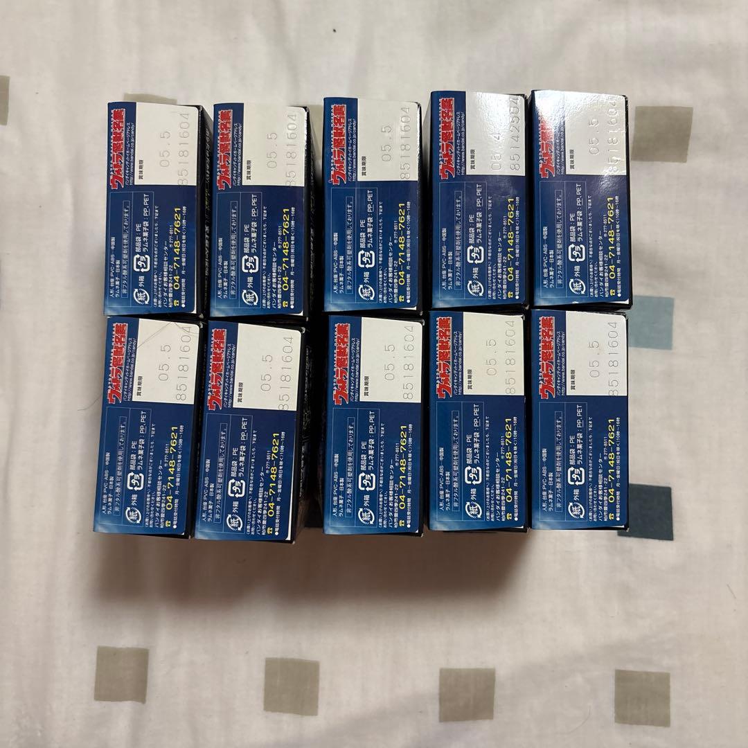 ウルトラ怪獣名鑑10個セット