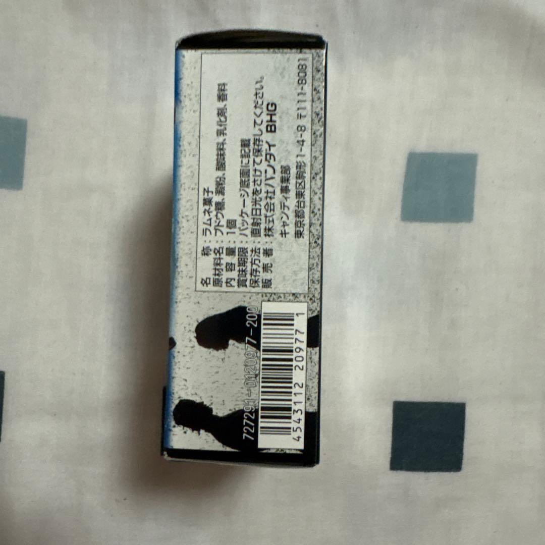 ウルトラ怪獣名鑑10個セット