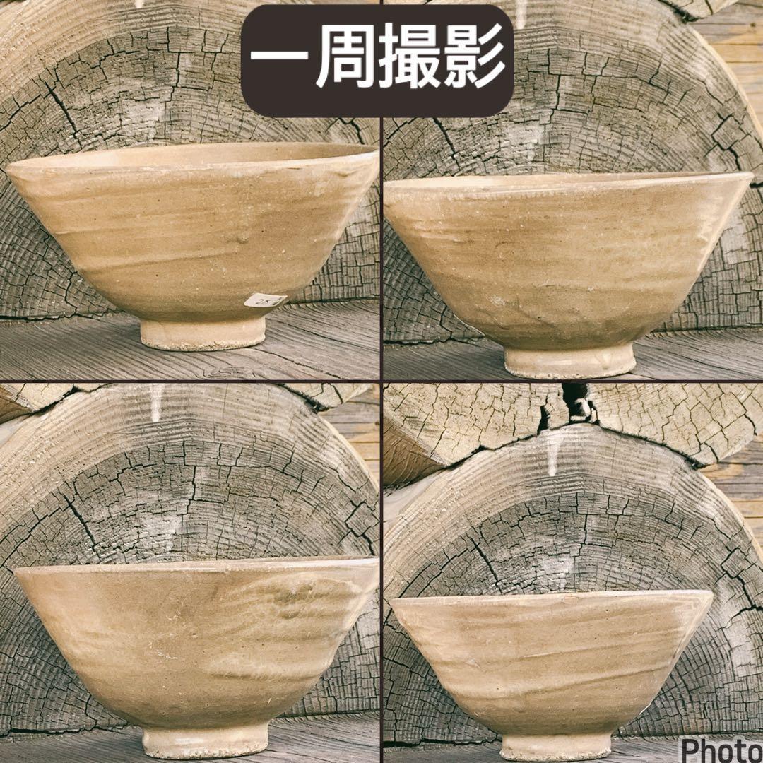 李朝　高麗　抹茶茶碗　大きな茶碗　朝鮮　韓国　骨董品　中国　古美術　欠けあり