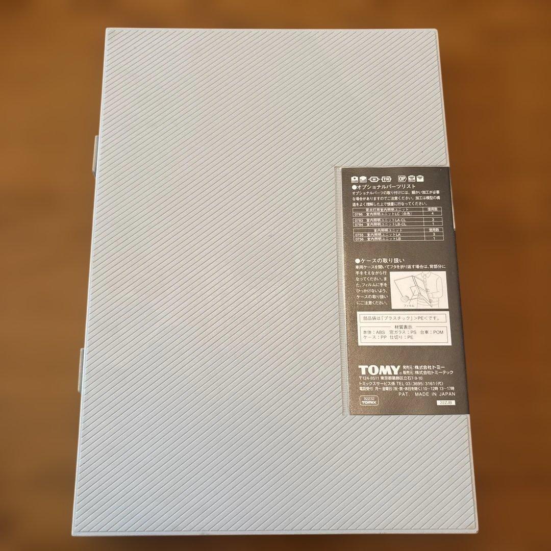 TOMIX 国鉄 72・73系 直流通勤形電車 富山港線 4両セット