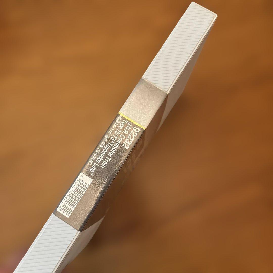 TOMIX 国鉄 72・73系 直流通勤形電車 富山港線 4両セット