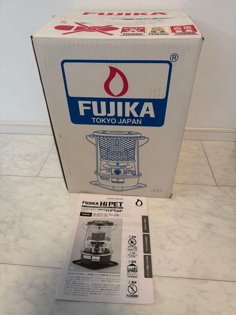 フジカハイペット ＦＵＪＩＫＡ 反射板付 黒 （KSP-229-21C-J2）