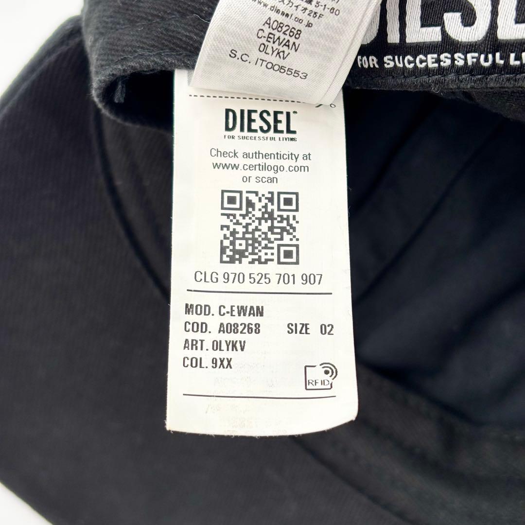 極美品 ディーゼル C-EWAN ダメージキャップ デカロゴ ブラック