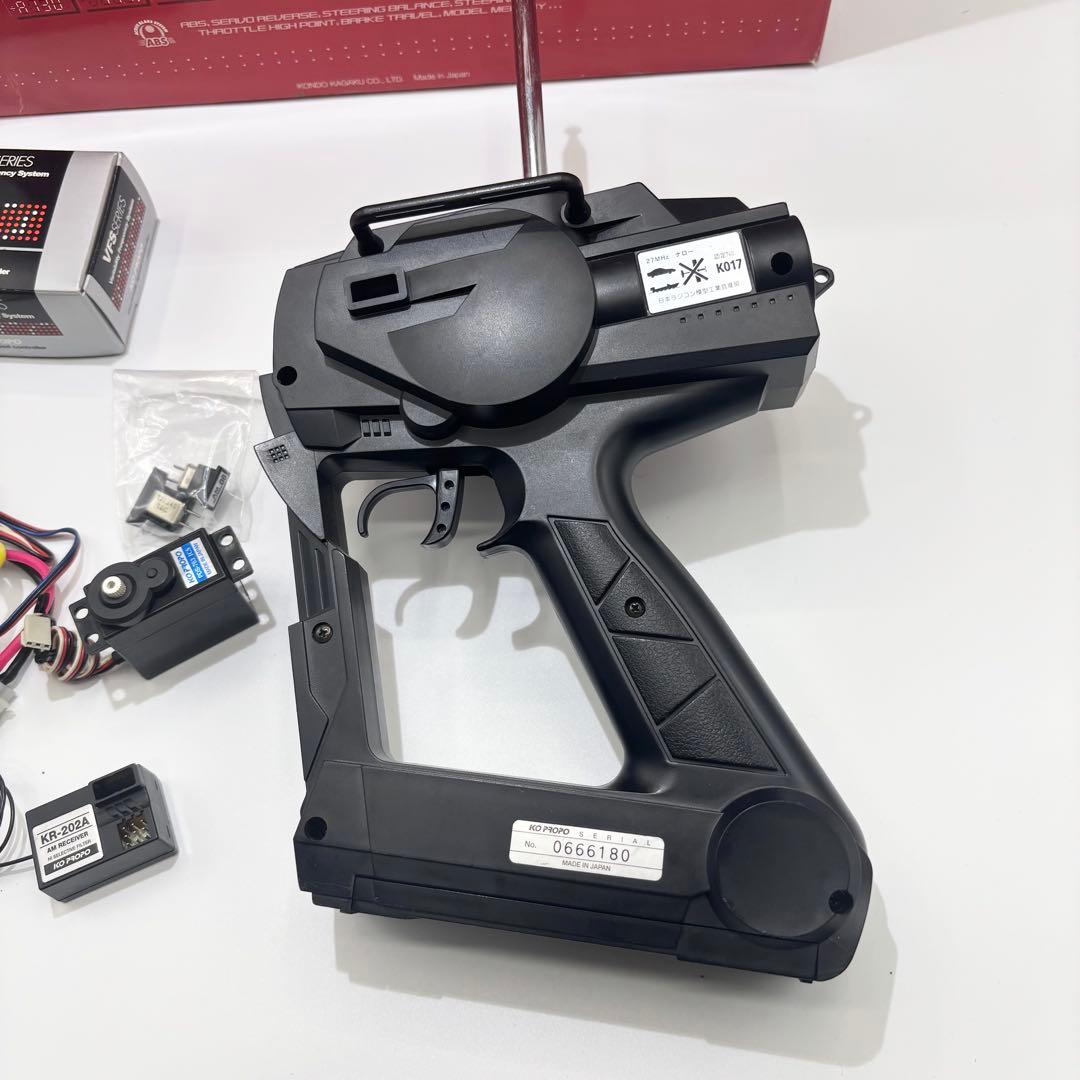 KO プロポ 2ch EX-5 MASTER S VFS-FRハイグレードセット