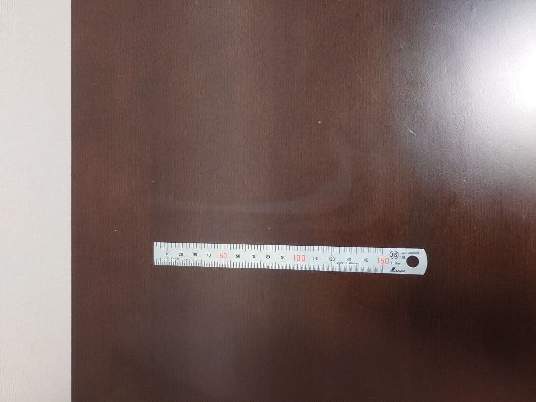 無印良品 楕円こたつ フラットヒーター ダークブラウン