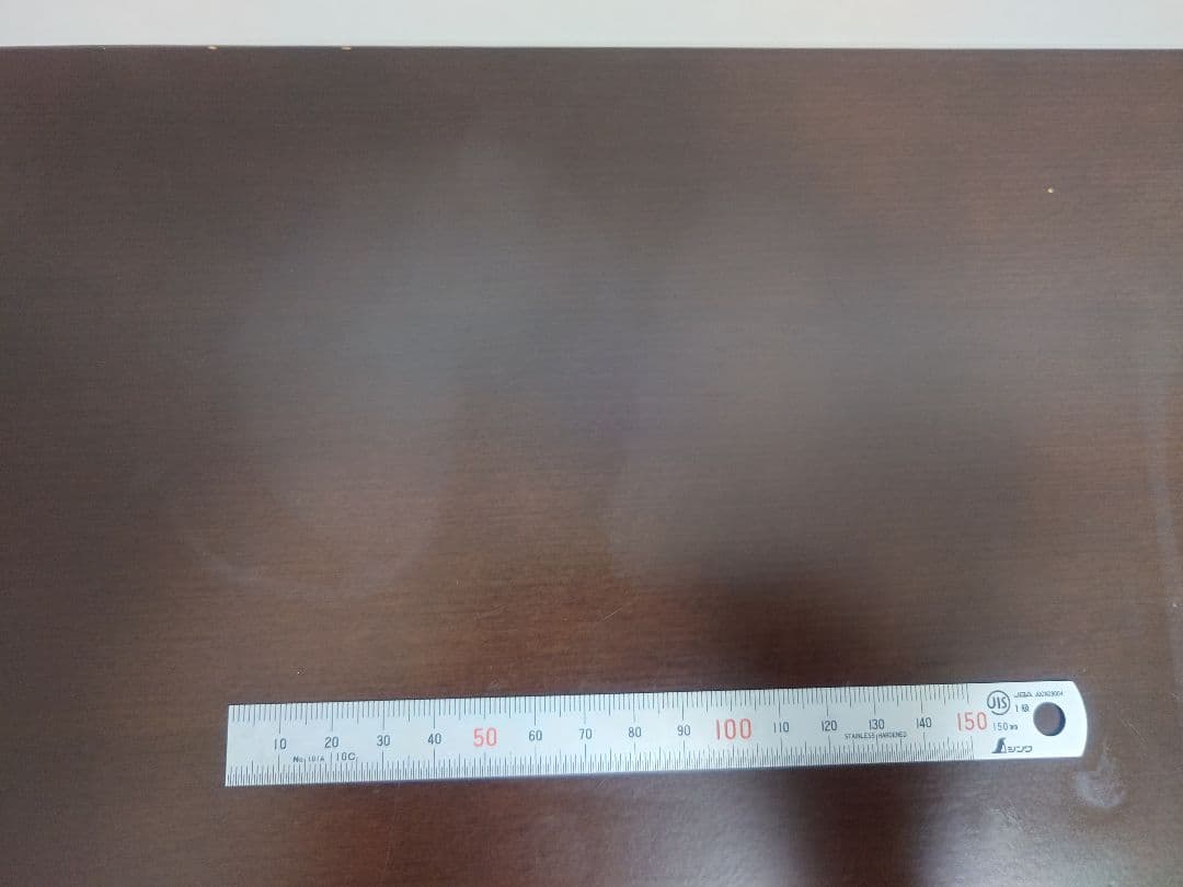 無印良品 楕円こたつ フラットヒーター ダークブラウン