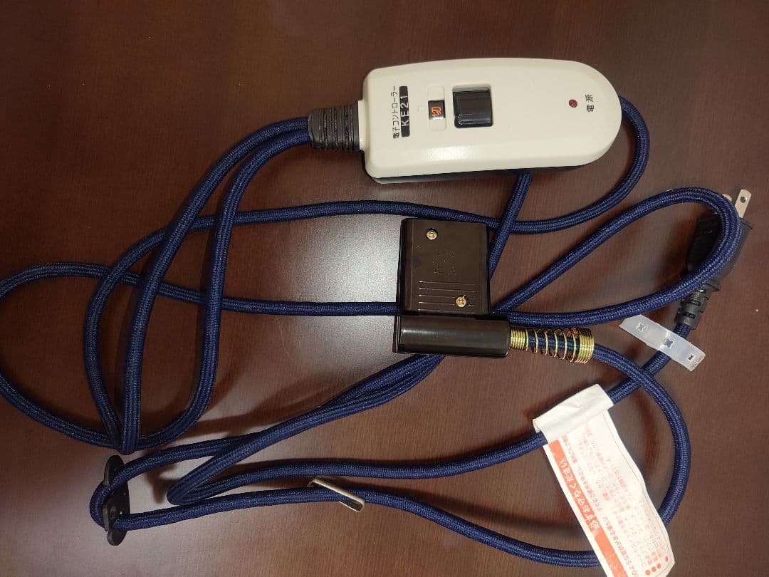 無印良品 楕円こたつ フラットヒーター ダークブラウン