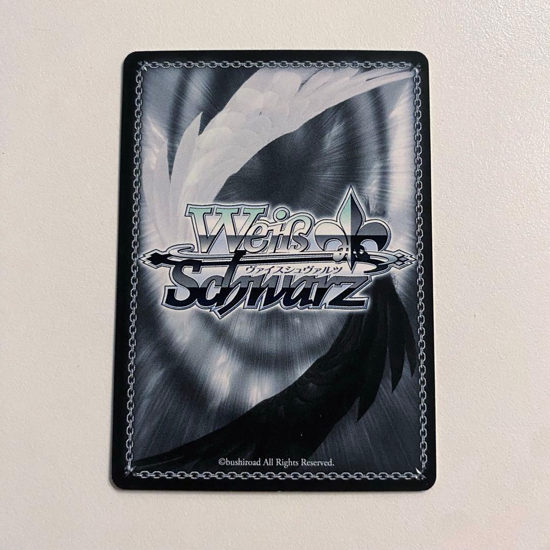 ヴァイスシュヴァルツ Fate 万象の王 アーチャー sp