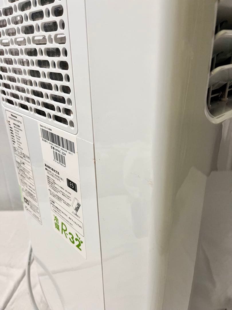 ②-2 ハイセンス スポットエアコン HPAC-22H 2025年製　リモコン付