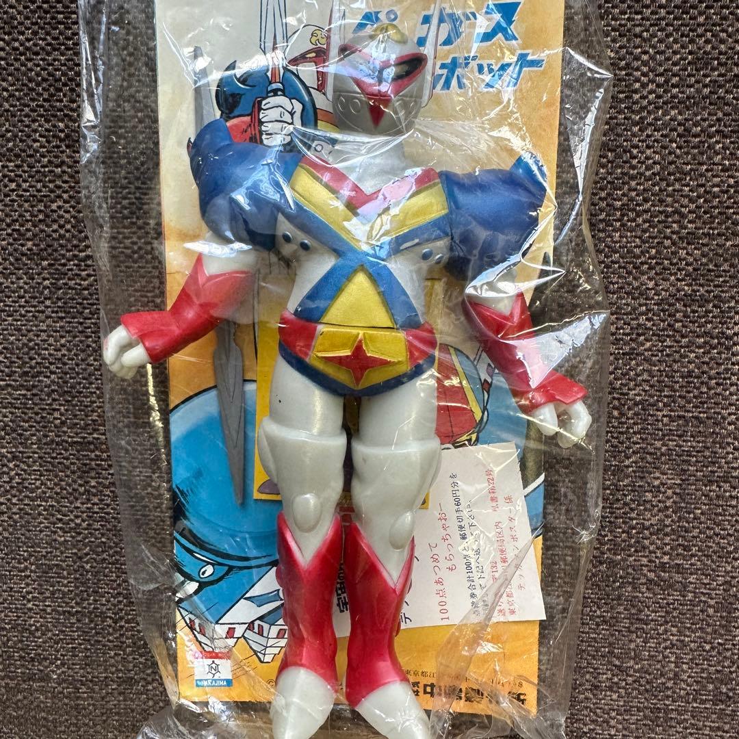 中島 テッカマン ソフビ フィギュア 18cm 未開封　ミニカードつき