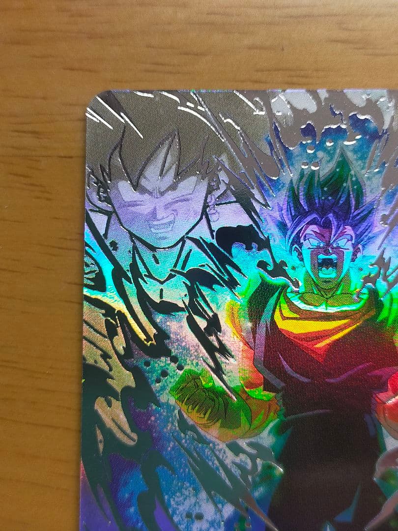 マスター ベジット LC