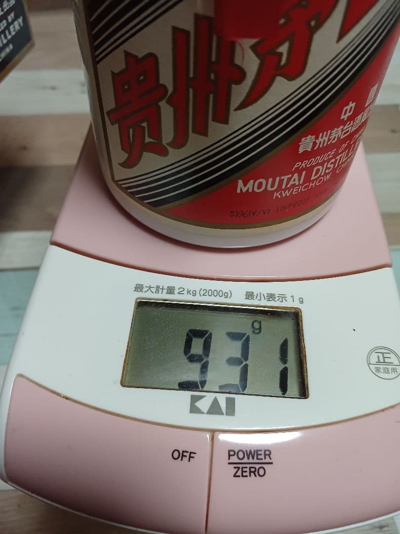 貴州茅台酒 1998年 日本正規品 中国酒 白酒 五粮液