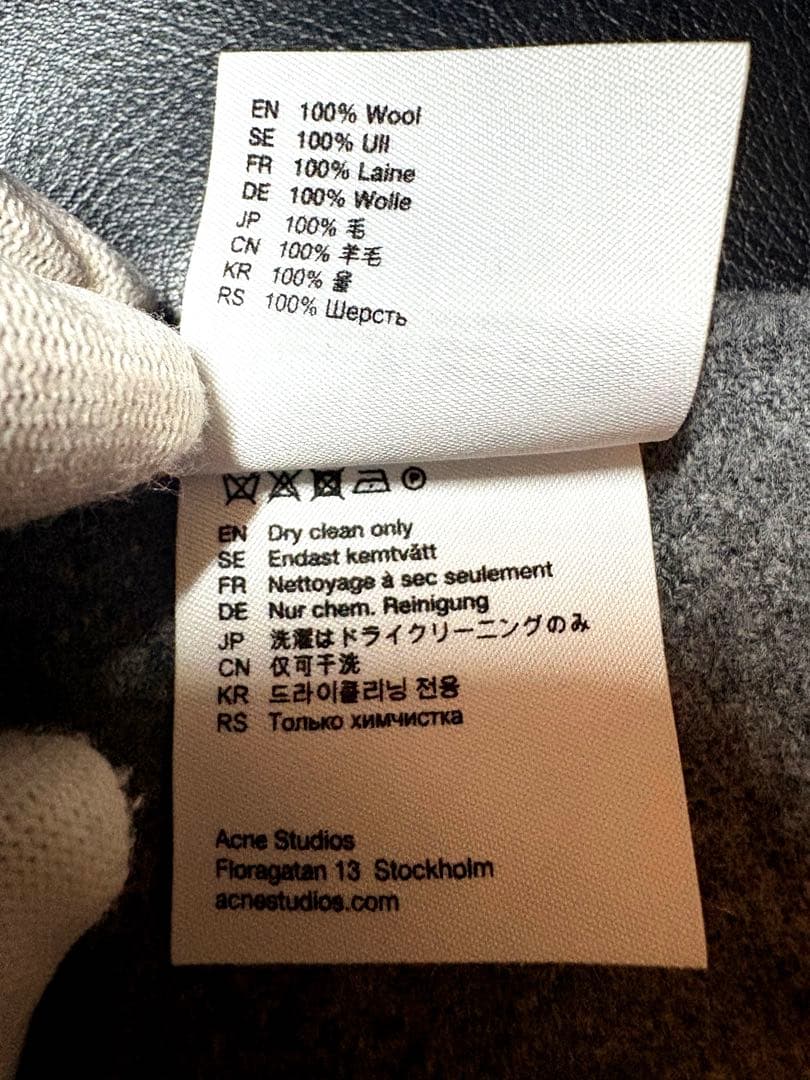 美品　ピンクタグ　Acne Studios ウールマフラー グレー ストール