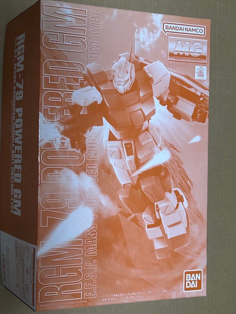 【新品未組立！MG】RGM-79 POWERED GM 1/100