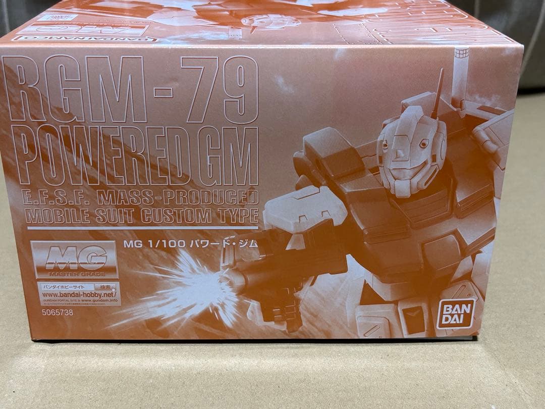 【新品未組立！MG】RGM-79 POWERED GM 1/100