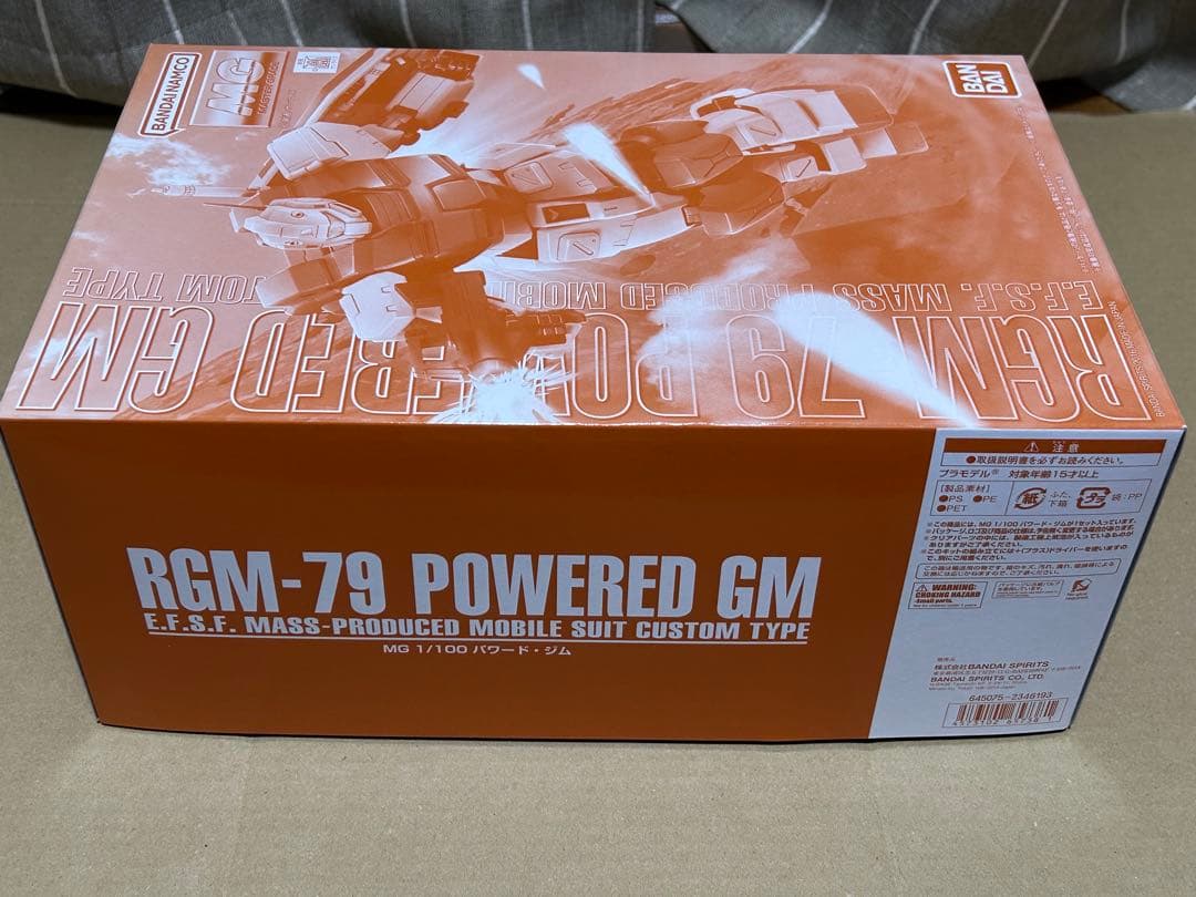 【新品未組立！MG】RGM-79 POWERED GM 1/100