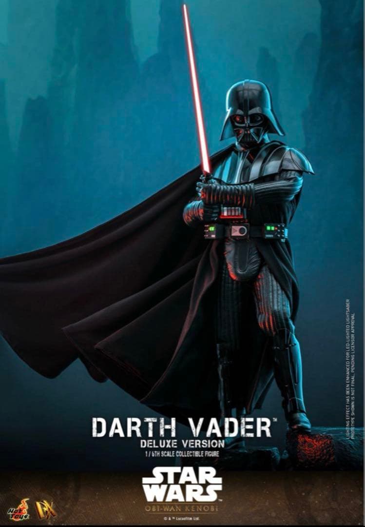 ホットトイズ DX28 ダースベイダー (ケノービ版)