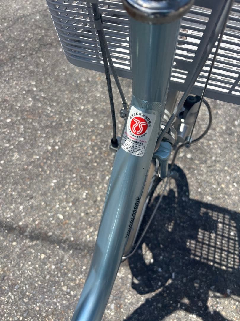 太郎ふう　三輪自転車　滋賀県引き取り希望　ブリヂストンワゴン