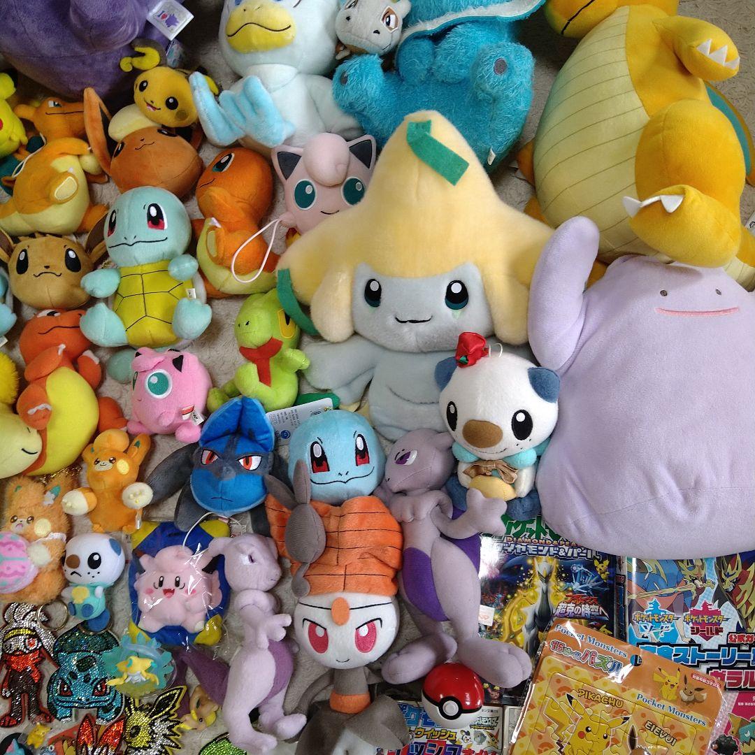 ポケモン ぬいぐるみ グッズ 大量 まとめ売り 歴代