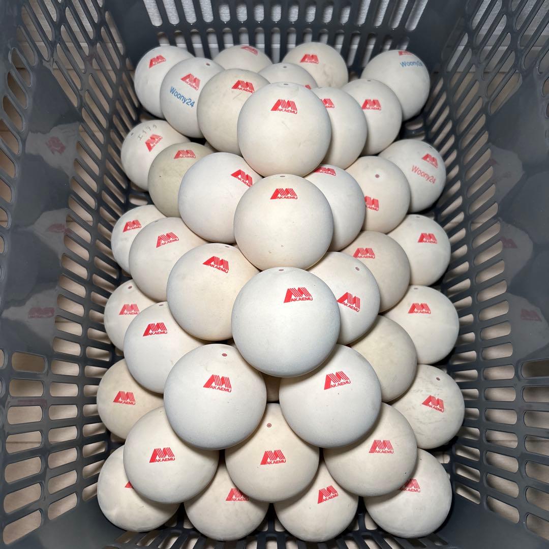 【早い者勝ち】ソフトテニス ボール アカエム 50球 美品 カゴ付き