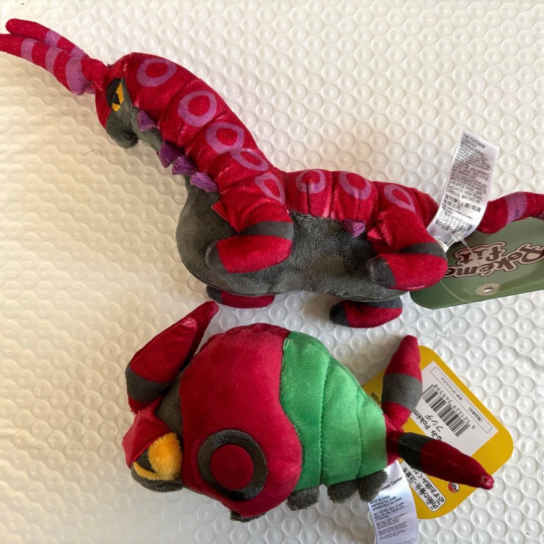 ポケモンfit フシデ ペンドラー セット