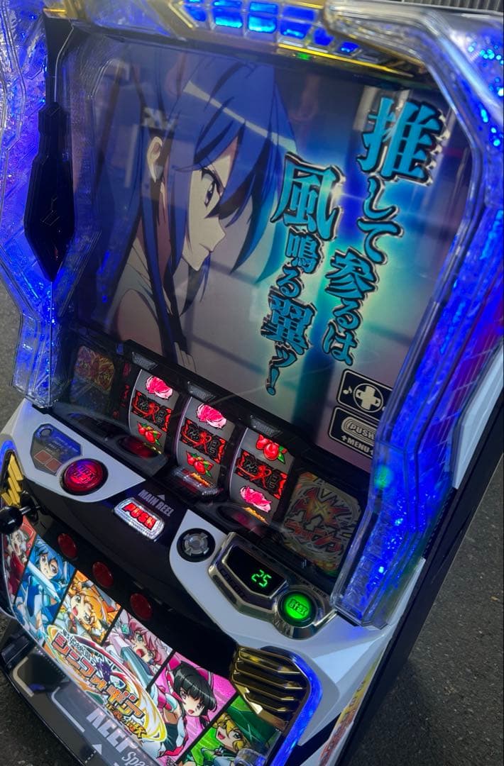 パチスロ　スマスロ　実機　L戦姫絶唱シンフォギア正義の歌　送料込み