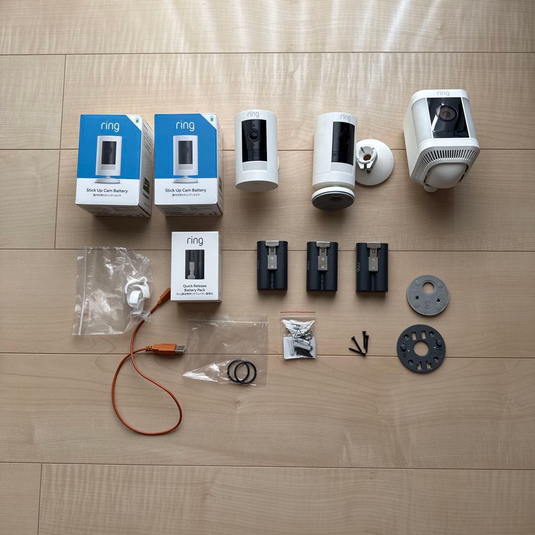 ring☆Spotlight Cam ☆Stick Up Camセット