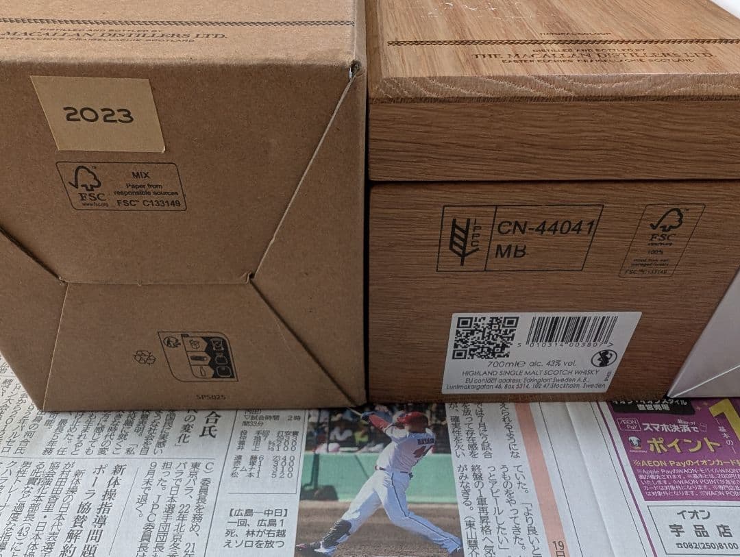 新品未開封 マッカラン25年 専用木箱入り2024 スコッチウイスキー