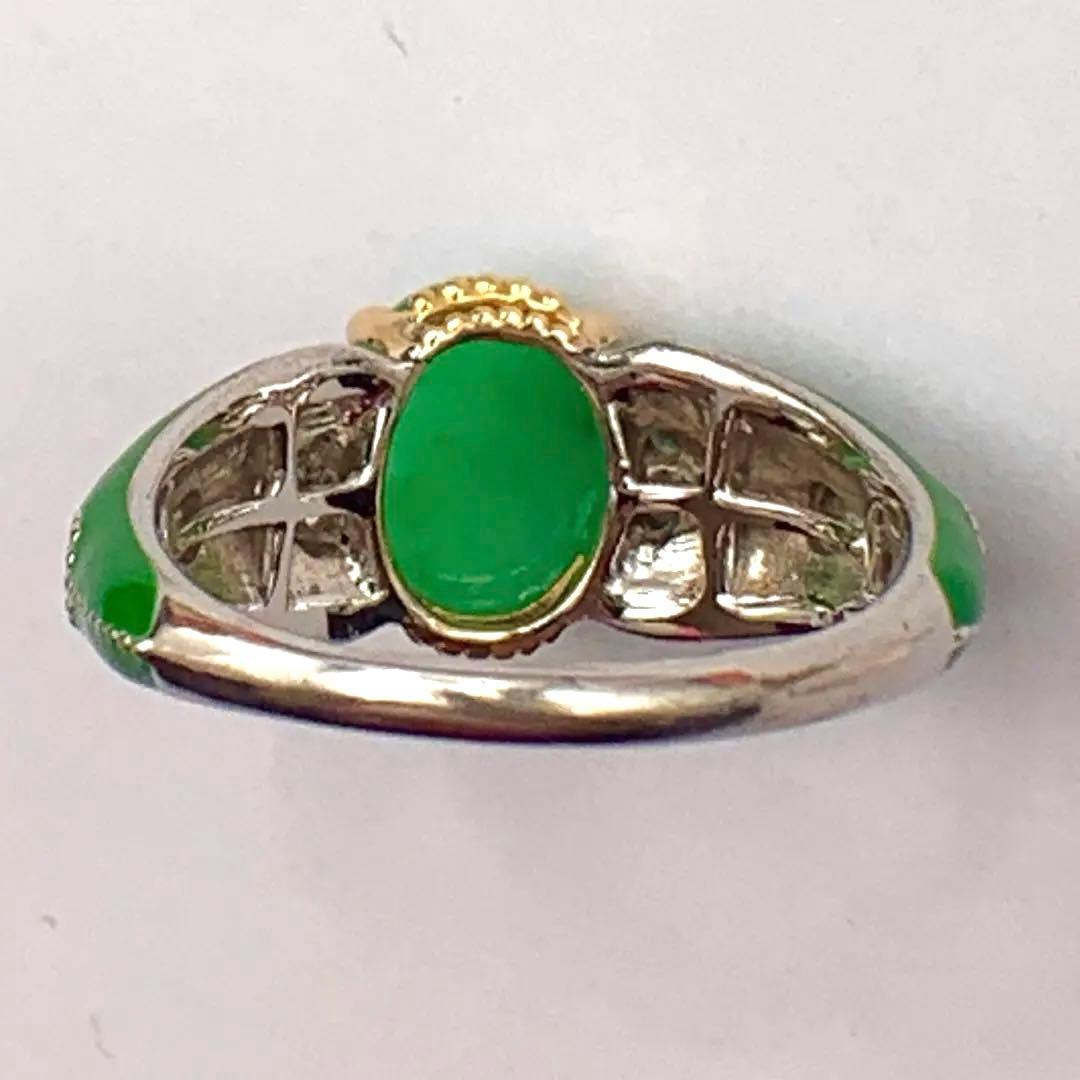 PV950/PD/K18 メノウ ダイヤモンドリング 6.0g 21号　21号