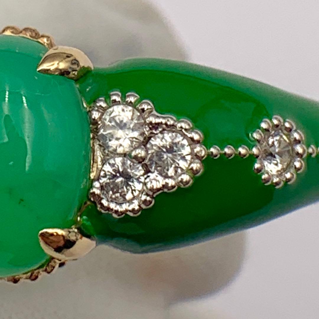 PV950/PD/K18 メノウ ダイヤモンドリング 6.0g 21号　21号