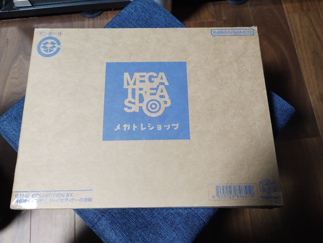 G.M.G. COLLECTION EX ガンダム ア・バオア・クーの決戦