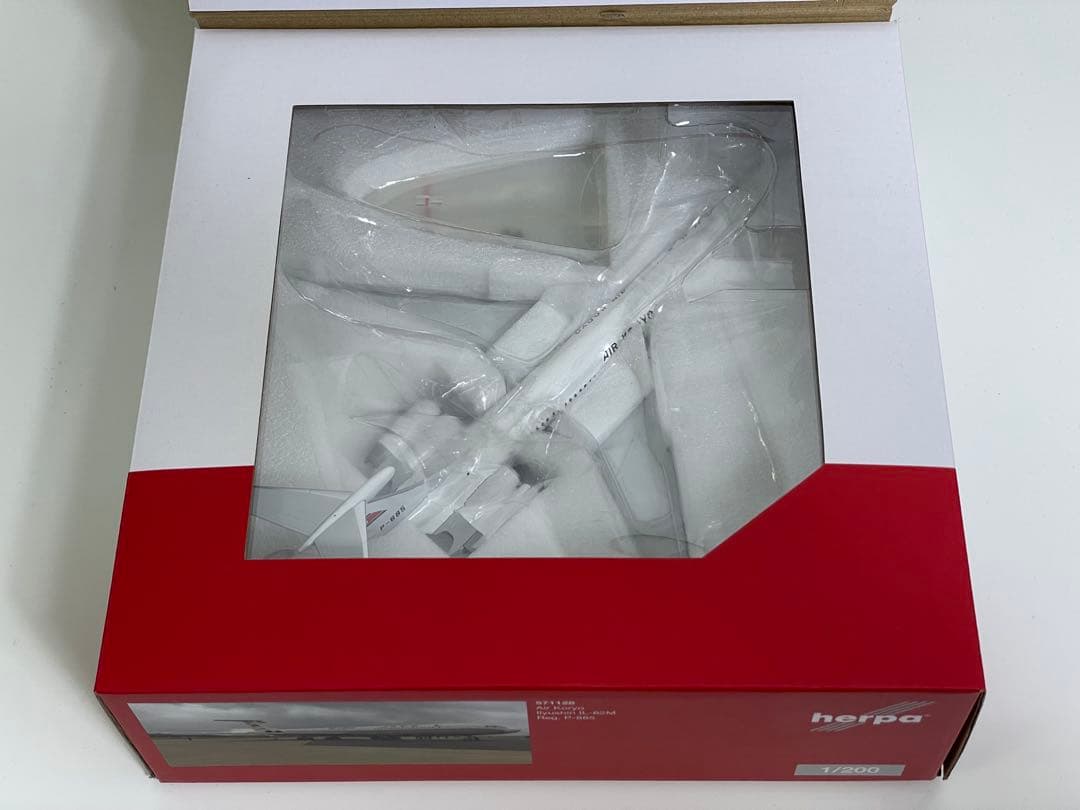 ヘルパ herpa 1/200 IL-62M AIR KORYO 高麗航空