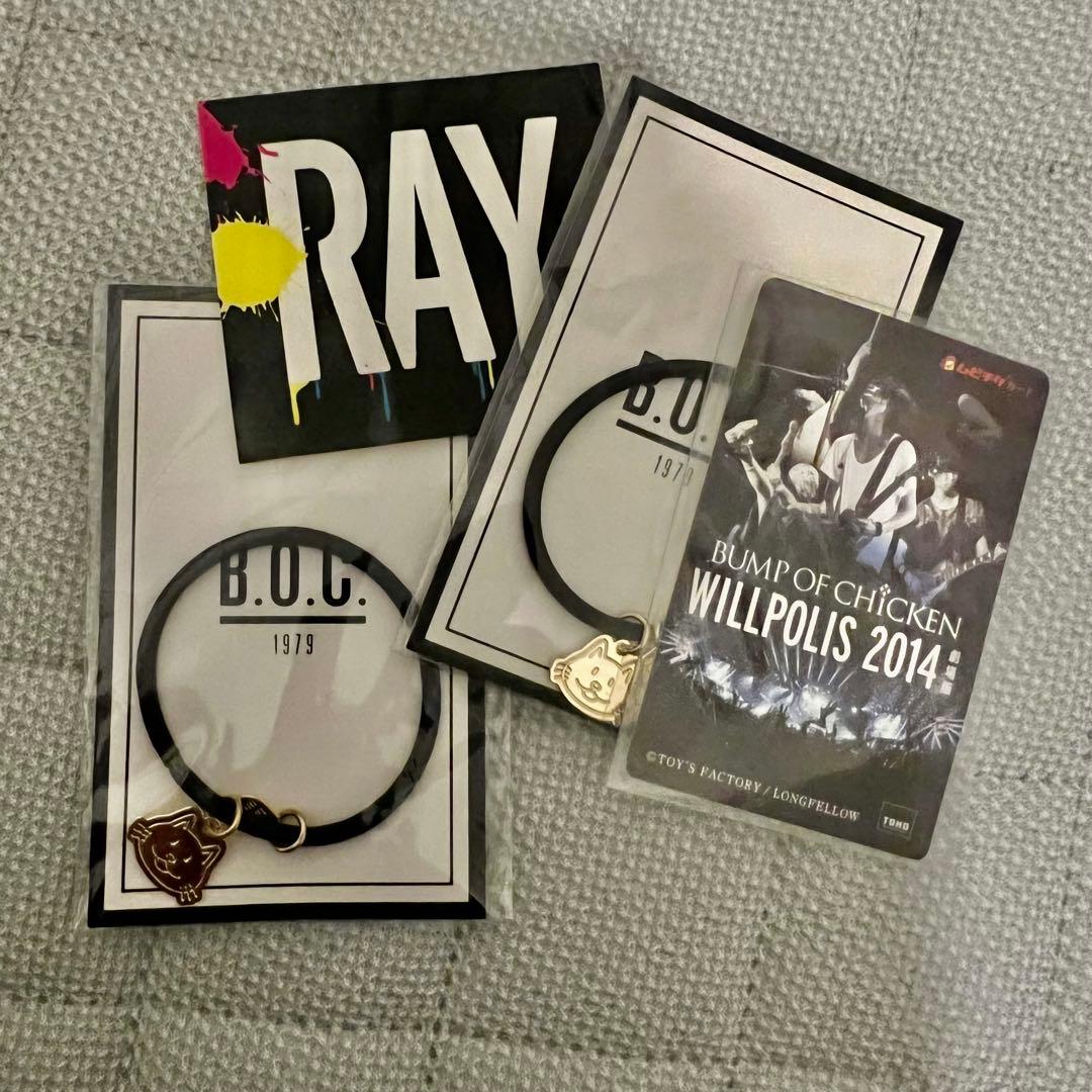 BUMP OF CHICKEN グッズ 大量　まとめ売り レア　限定　非売品