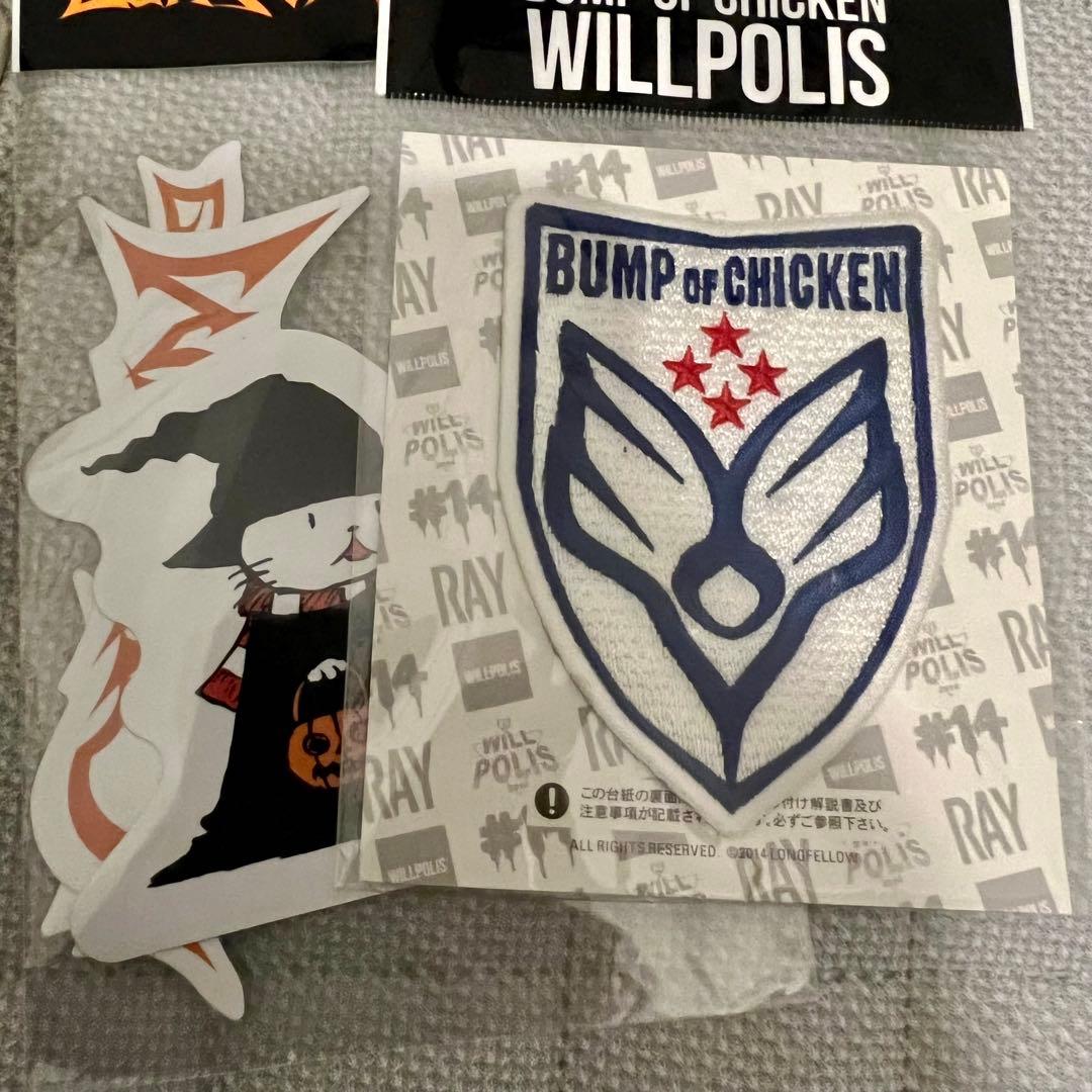BUMP OF CHICKEN グッズ 大量　まとめ売り レア　限定　非売品