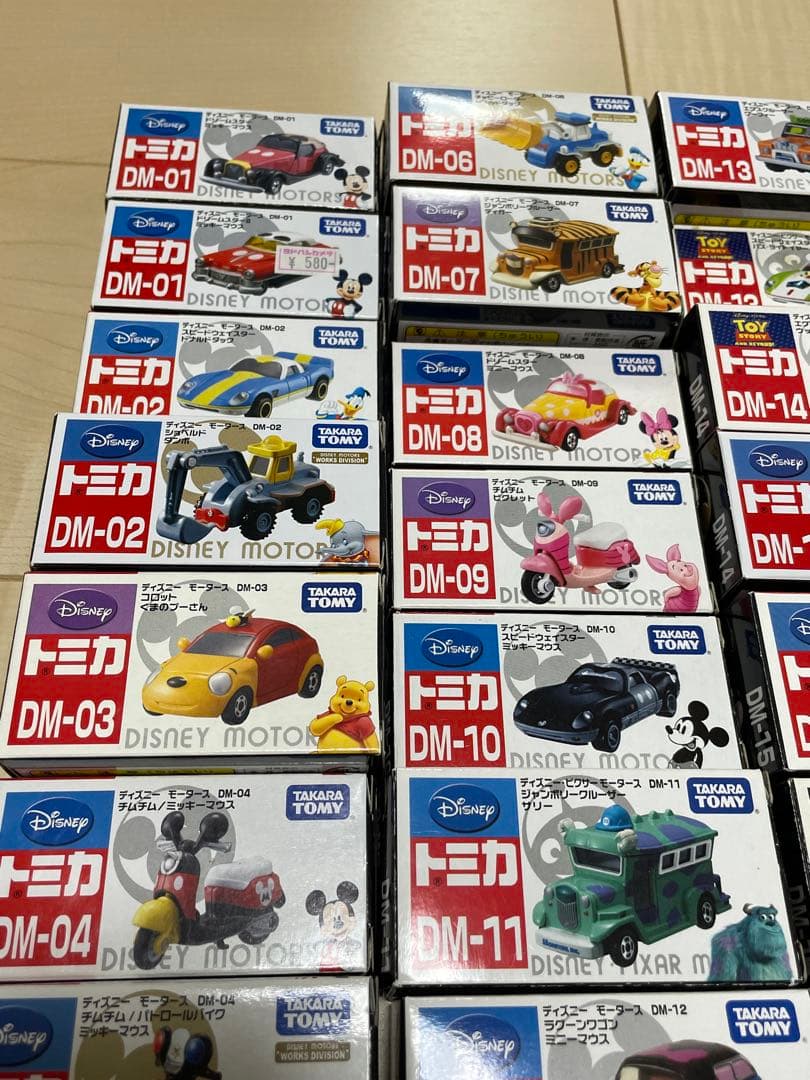 ディズニートミカ　タカラトミー ディズニーモータース 43台セット