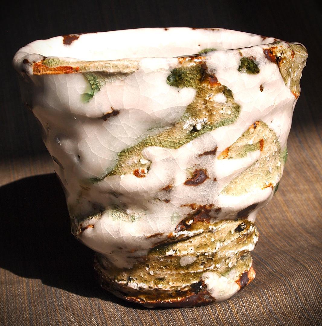 個展作品★村越琢磨【師：梅原武平】志野織部フリーカップA★ビードロ